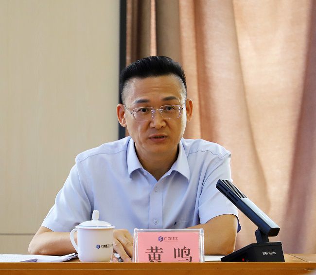 1776128500326353.jpg 黄鸣讲话(修图).jpg