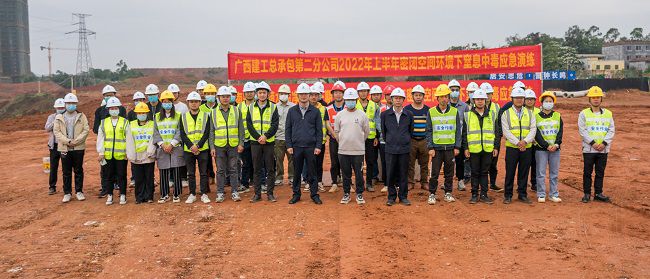 合影留念。郭奎君 摄（修图）.jpg
