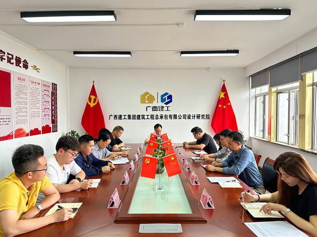 设计院中层管理人员参加宣贯推进会。佟晨琳 摄（修图）.jpg