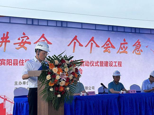 曾劲松讲话。卢笑盈 摄（修图）.jpg
