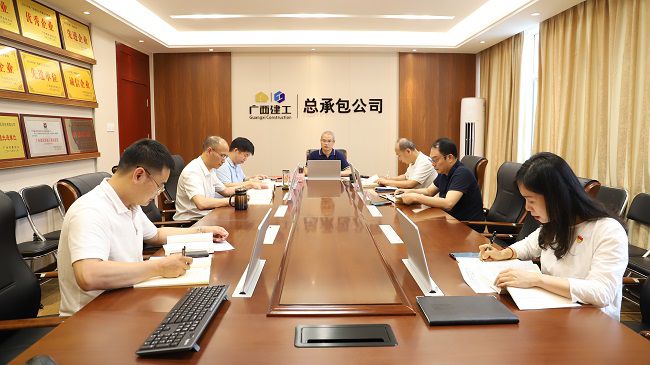 会议现场。杨钰 摄（修图）1.jpg