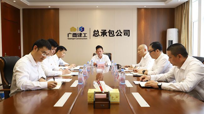 会议现。ㄐ尥迹.jpg