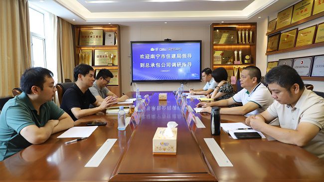 会议现。ㄐ尥迹.jpg